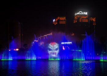 Water Screen Projection Laser Show