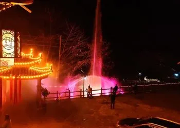 Resort Musical Fountain