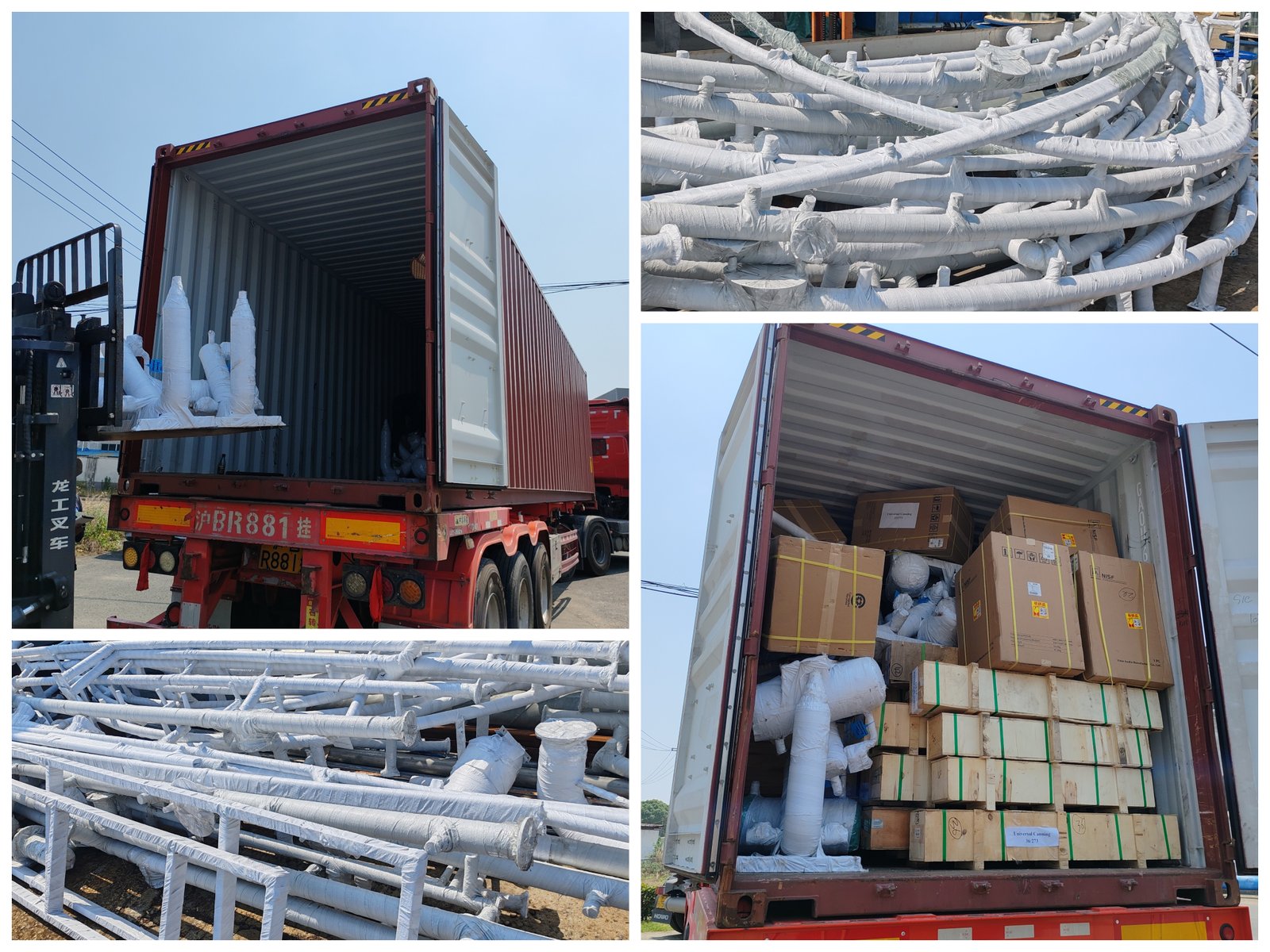 Changsha Himalaya Musical Fountain