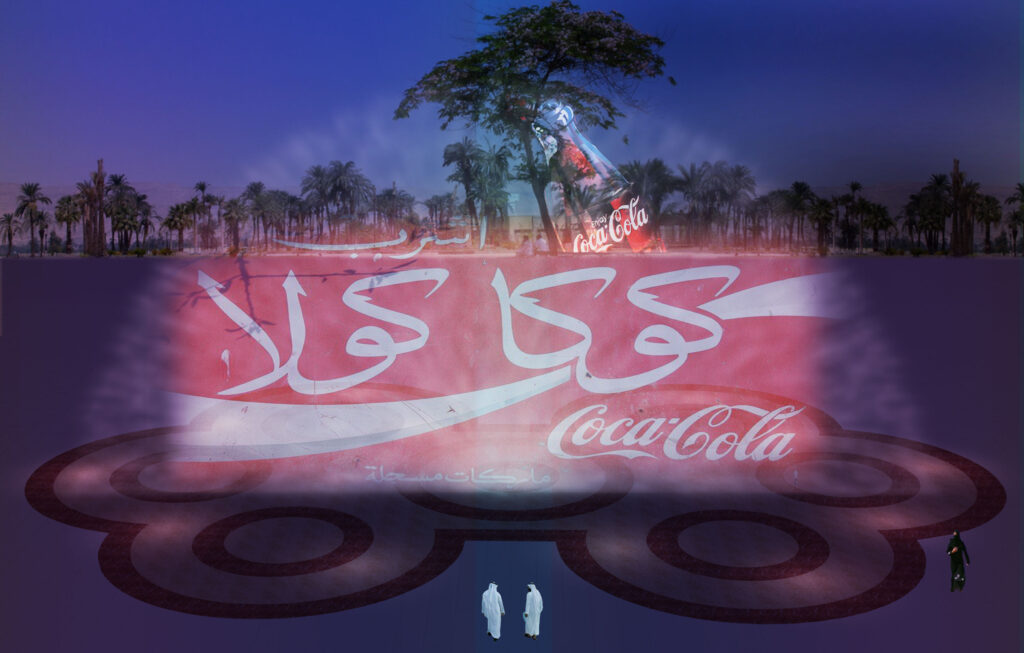 Himalaya Fountain Company Signs Indonesian Water Screen Movie Fountain Project 27 water screen movie fountain