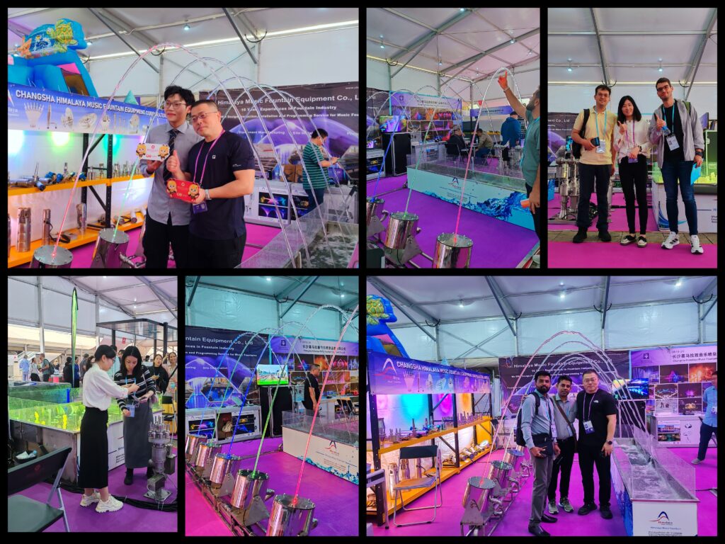 138th Canton Fair Phrase II