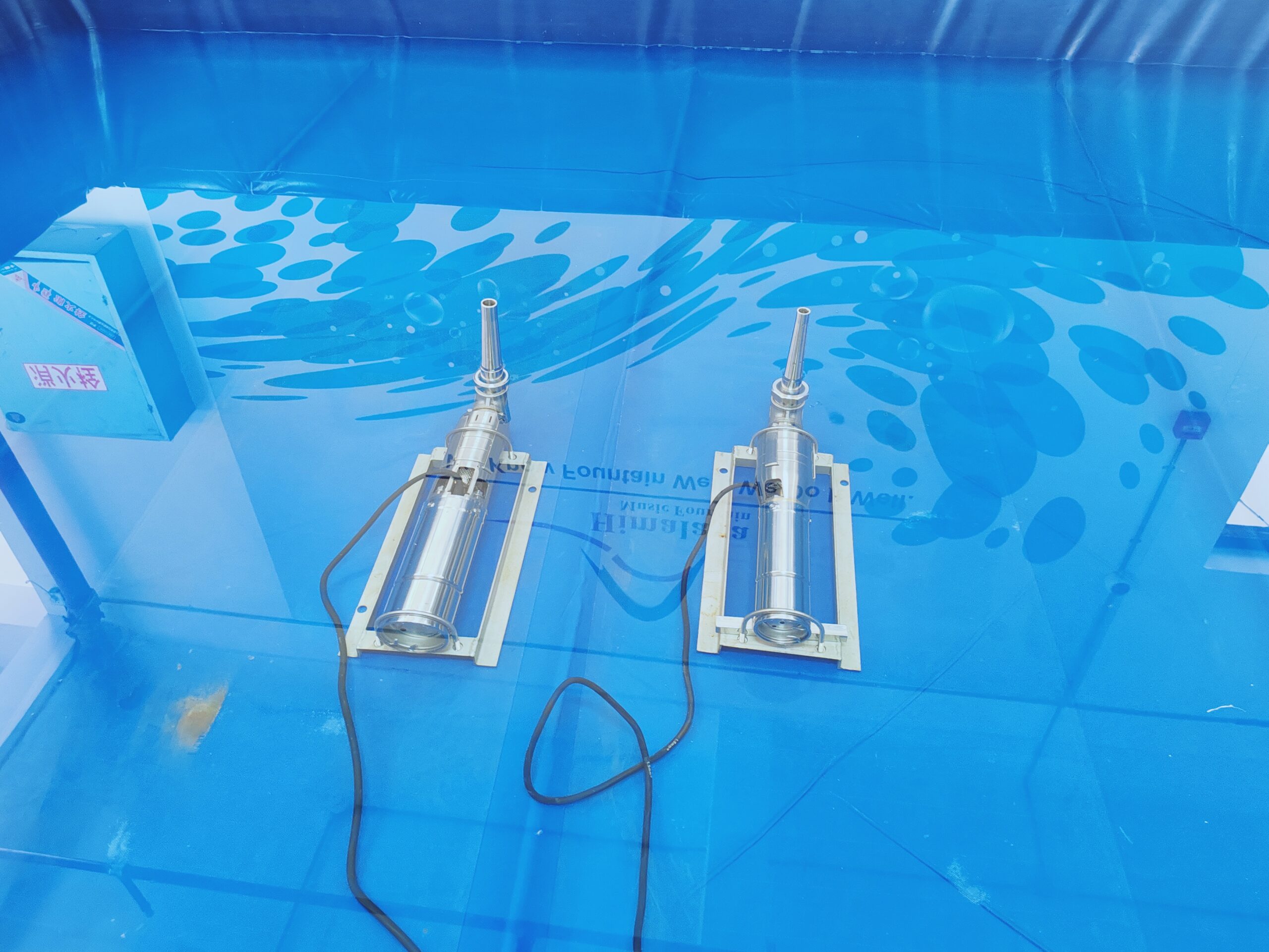 New Technology & Control 1 DMX pump