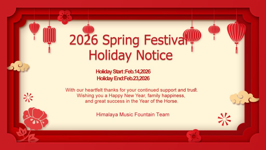 Chinese New Year 2026