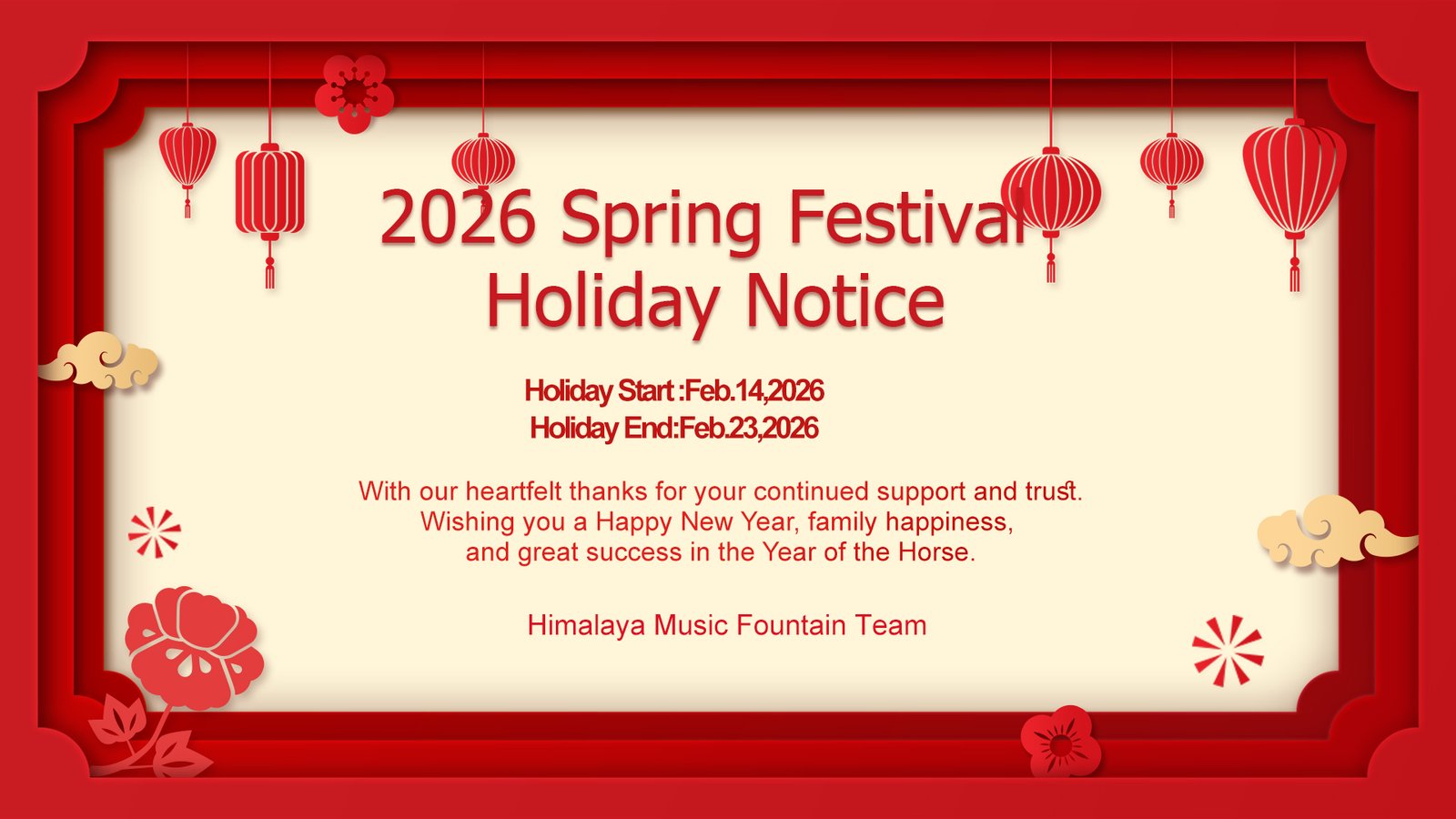 News 1 Chinese New Year 2026