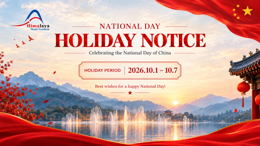 national day holiday