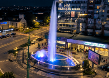 About Us 87 Zizinului Water Fountain